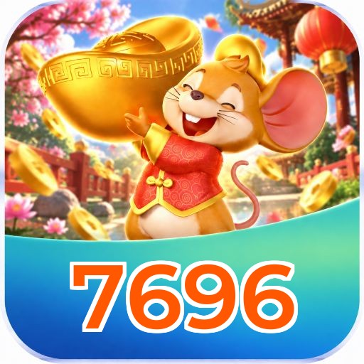7696 Version History
