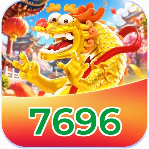 7696 Welcome Bonus