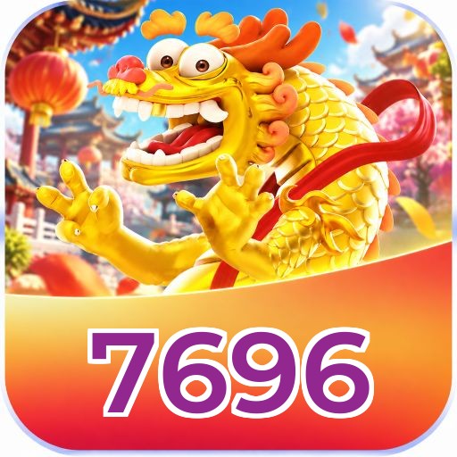 7696 FAQ