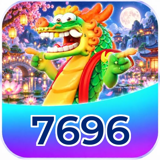 7696 Logo