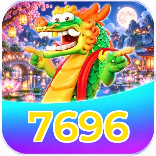 7696 RTP Testing
