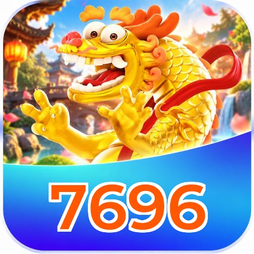 7696 VIP Program