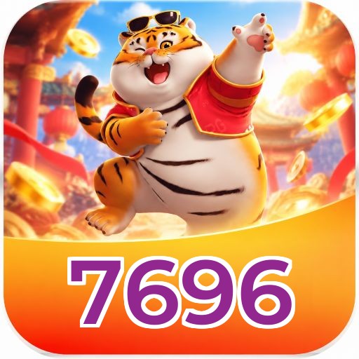 7696 Promotions