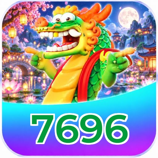 7696 Logo