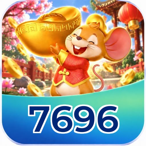 7696 Streaming Quality