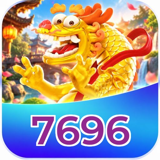 7696 App Features