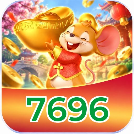 7696 Logo