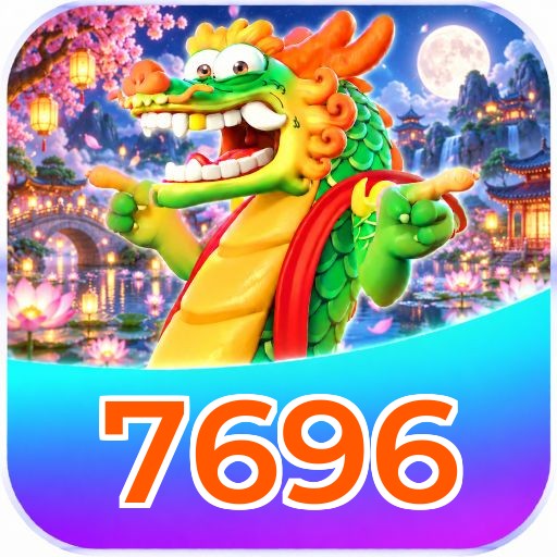 7696 Final Verdict