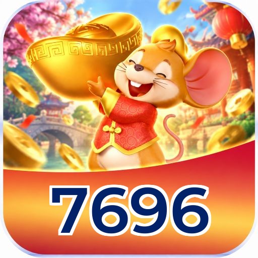 7696 Logo