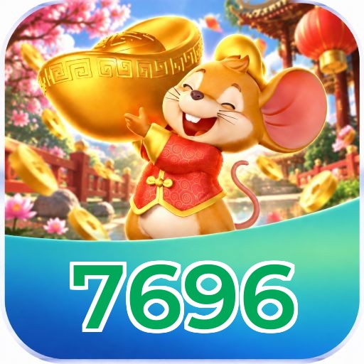 7696 System Requirements