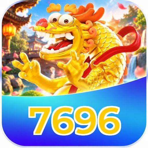 7696 Security Analysis