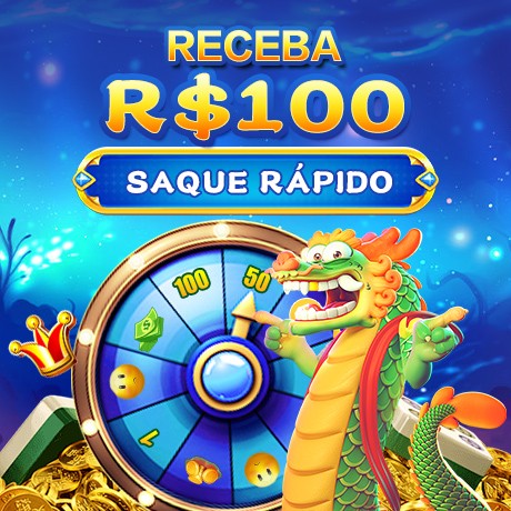 7696 Rebate