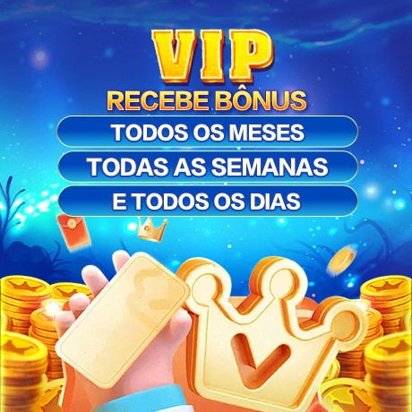 7696 Ganhe R$ 100,00 Gratis