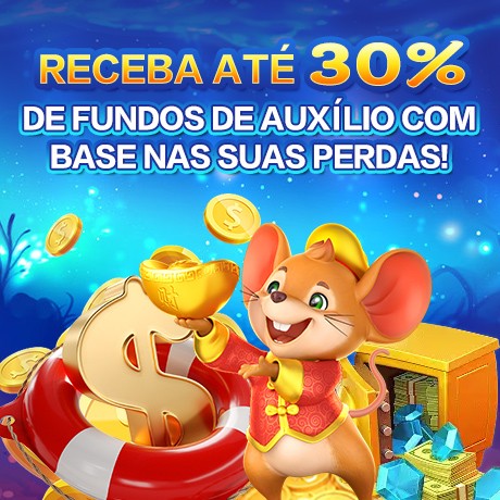 7696 Fundo de Resgate de Perdas Semanais