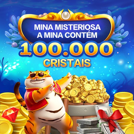 7696 Mina Misteriosa